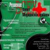 #54 portfolio design 3 Graphic Design 1 Graphics EV1.JPG