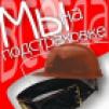 #179 portfolio design 3 Graphic Design 1 Graphics VELTA.JPG