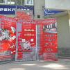 #360 portfolio design 3 Graphic Design 1 Graphics lkmz-P1010016.JPG