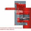 #367 portfolio design 3 Graphic Design 1 Graphics lkmz-kuznicaKadrov jpg